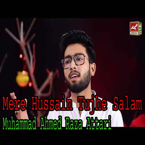 Mola Hussain Hai