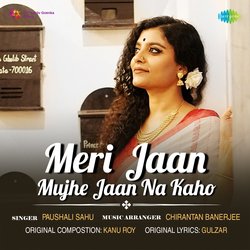 Meri Jaan Mujhe Jaan Na Kaho-QS8dBT1IVGA