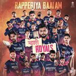 Mhari Royals artwork
