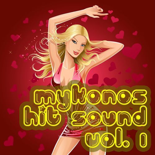 This Feeling (Darkfunk Present Lypocodium, Helen Brown ) [Darkfunk Swisse Mix] cover art