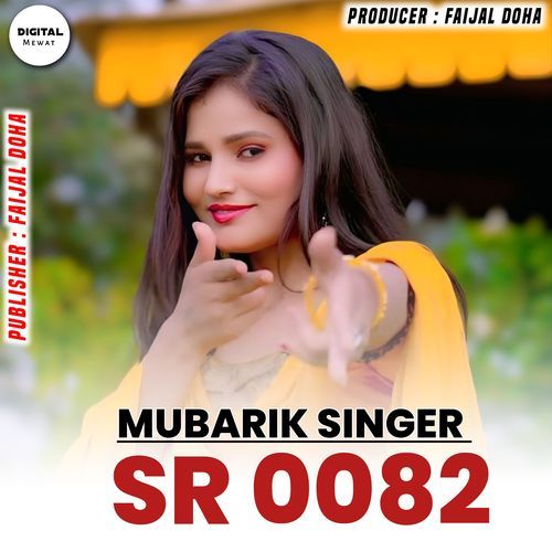 Mubarik Singer SR 0082