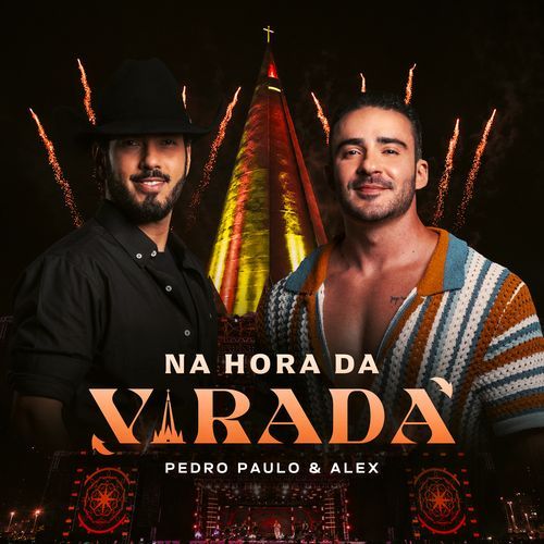Não Me Odeia
