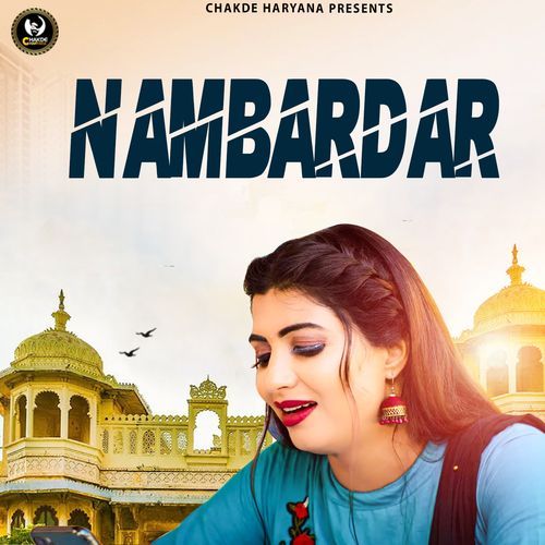 Nabardar