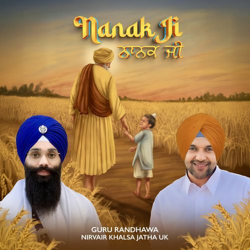 Nanak Ji_poster_image