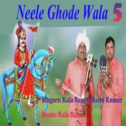 Neele Ghode Wala 5-Ig4GdD0FRWM