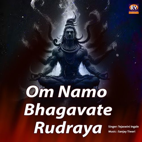 Om Namo Bhagavate Rudraya