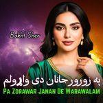 Pa Zorawar Janan De Warawalam