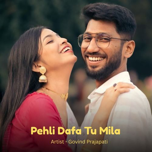 Pehli Dafa Tu Mila