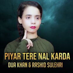 Piyar Tere Nal Karda-Hws7VyN3XHU