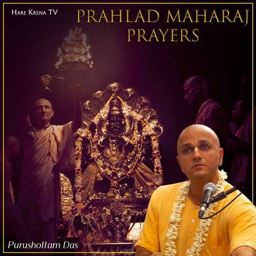 Prahlad Maharaj Prayers