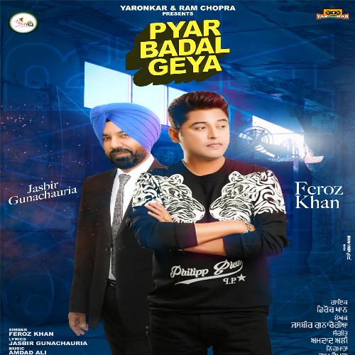 Pyar Badal Geya_poster_image