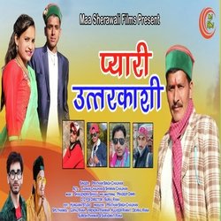 Pyari Uttrakhasi