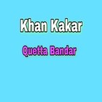 Quetta Bandar