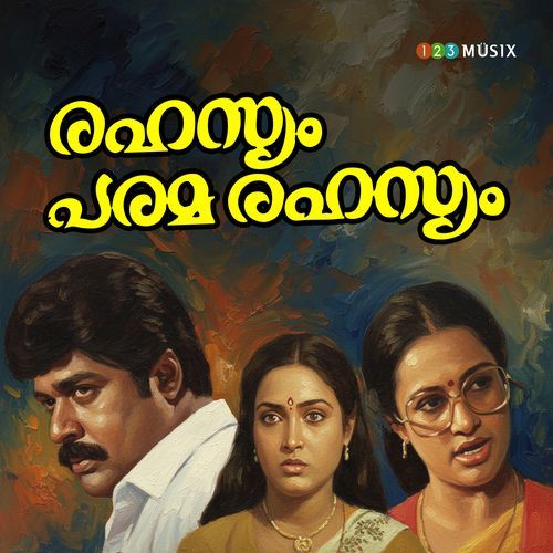 Poomozhi Sakhi Nin