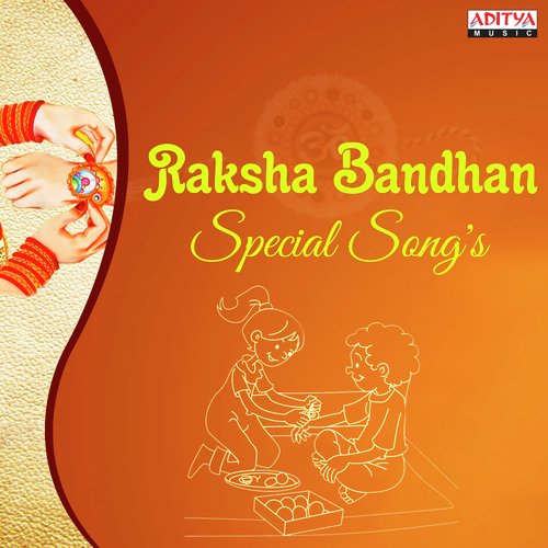 Raksha Bandhan Special Song's