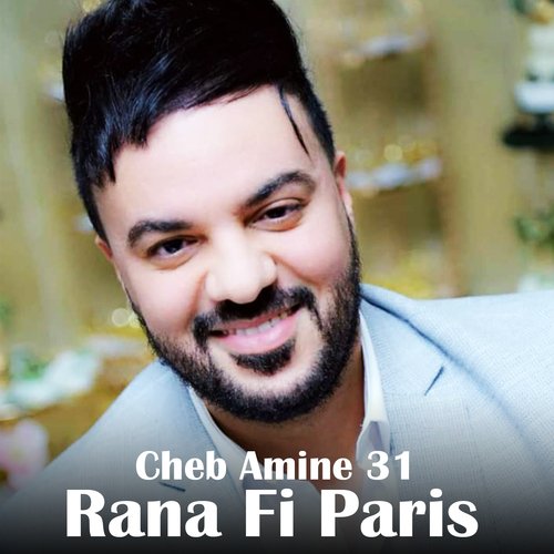 Rana Fi Paris