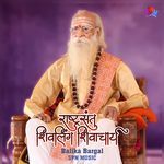 Rashtrasant Shivling Shivacharya