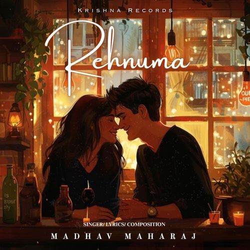 Rehnuma