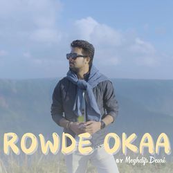 Rowde Okaa-FQBTVzdlcF4