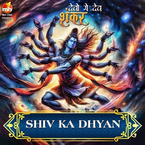 SHIV KA DHYAN (From "DEVO MEIN DEV SHANKAR")