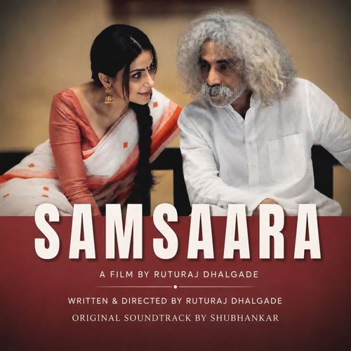 Soul of Samsaara
