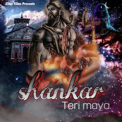 Sankar Teri Maya-FBwlRCRFRwY