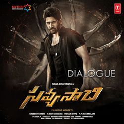 Savyasachi - Dialogue
