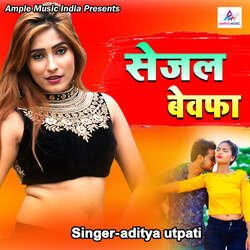 Sejal Bewafa-FgAkUkFafB4