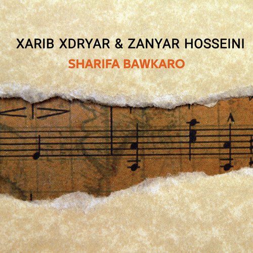 Sharifa Bawkaro cover art
