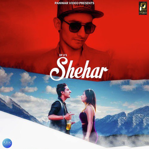 Shehar - Single_poster_image