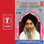 Shabad Kirtan  Gurbani Vichar