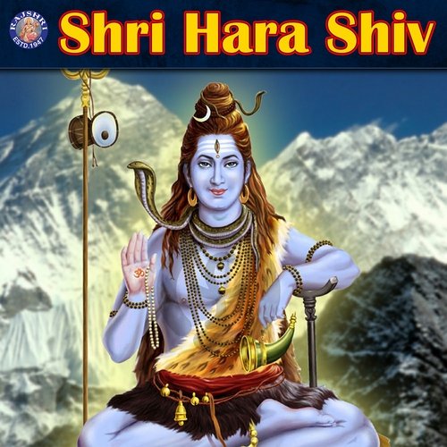 Shiv Tandav Stotra