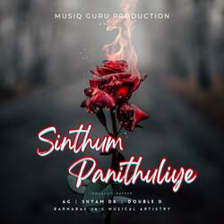 Sinthum Panithuliye-OSsCfDtaU0U