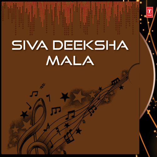 Siva Deeksha Mala
