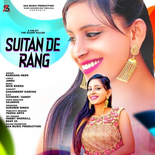 Suitan De Rang (Studio)