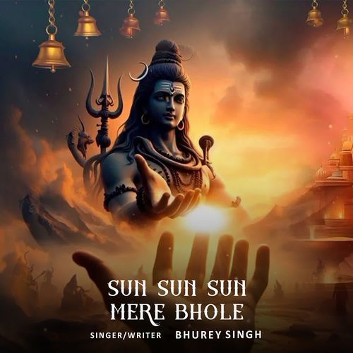 Sun Sun Sun Mere Bhole