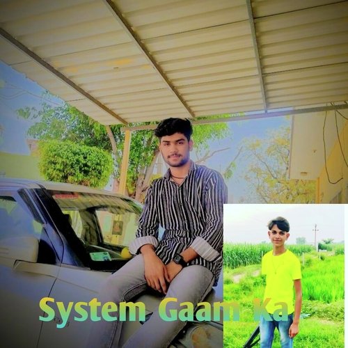System Gaam Ka