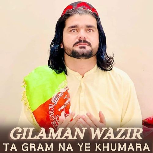 Ta Gram Na Ye khumara