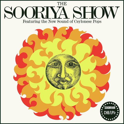 The Sooriya Show (Remastered)