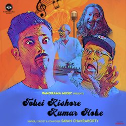 Tobei Kishore Kumar Hobe-RC9ddhdSUnk