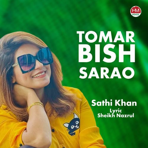 Tomar Bish Sarao