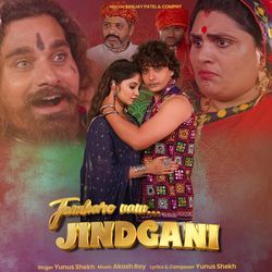 Tumhare Nam Jindgani-PjcNBDN6fWs