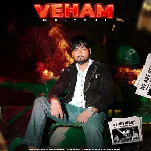 Veham