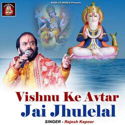 Vishnu Ke Avtar Jai Jhulelal-GiM0cjpiZwc