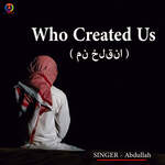 Who Created Us