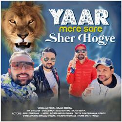 Yaar Mere Sare Sher Hogye-CAAlZk13fh4