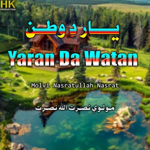 Yaran Da Watan