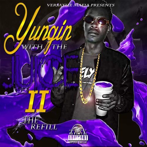 Pourin cover art
