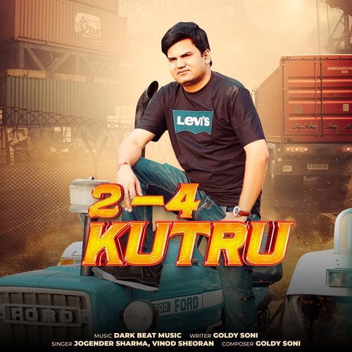 2-4 KUTRU