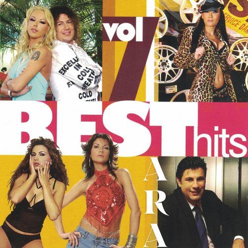 ARA Best Hits Vol.7